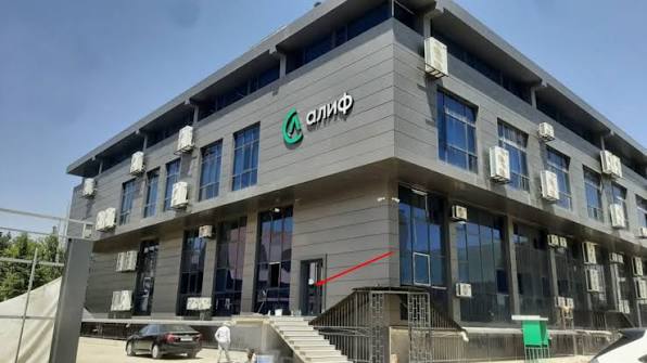 Office 1